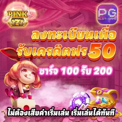 36Q 36Q