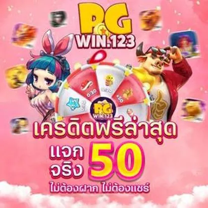 36Q 36Q