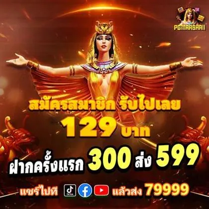 Nn777 Casino Online