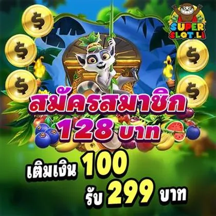 36Q 36Q