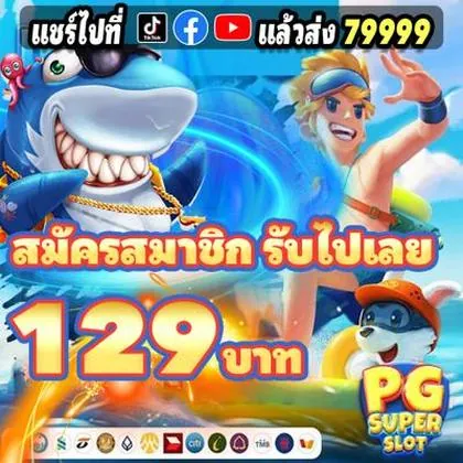 36Q 36Q