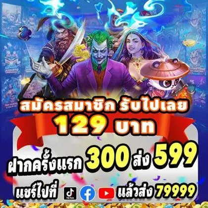 36Q 36Q