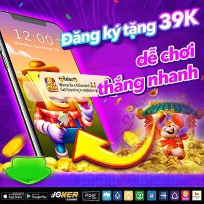 36Q 36Q